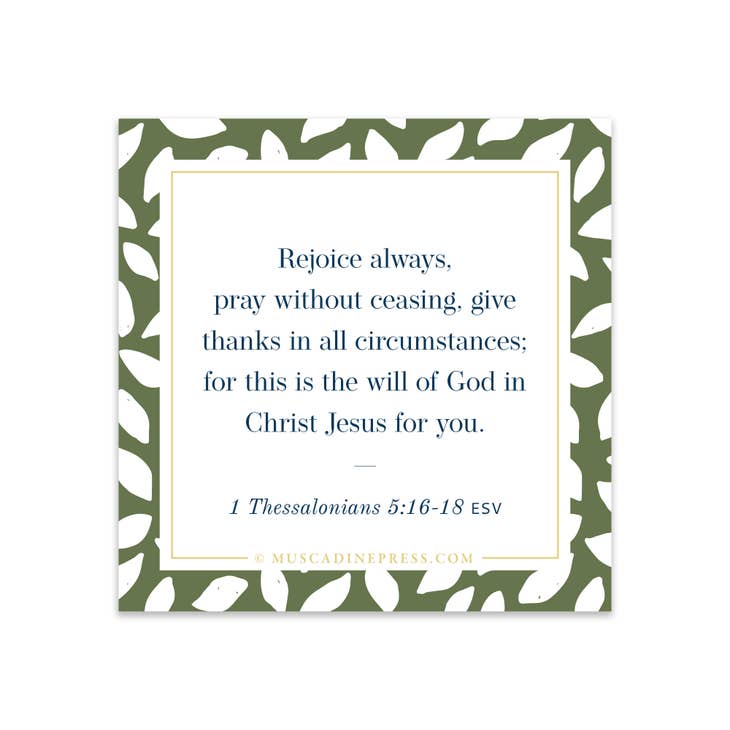 Scripture Static Cling Muscadine Press